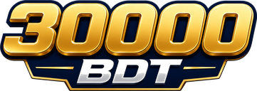 30000 bdt লোগো